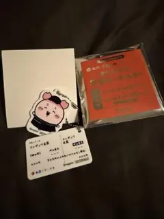 ちいかわ　松屋コラボ　食券キーホルダー 古本屋　カニちゃん