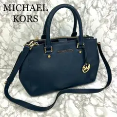 MICHAEL KORS マイケルコース ハンドバッグ ショルダーバッグ