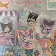 クロミグッズまとめ売り