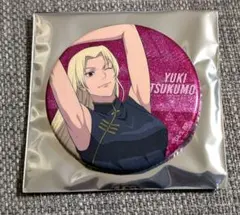 呪術廻戦　死滅回游編　グリッターキャラバッジコレクション　九十九由基　缶バッジ