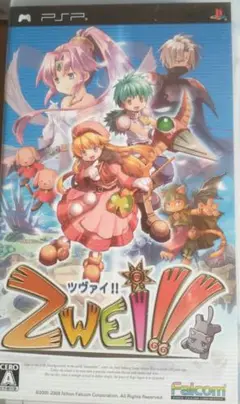 PSP ツヴァイ!! ZWEI [動作確認済]