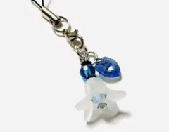 ハンドメイド　鈴蘭　ビーズストラップ　ハート　ブルー系