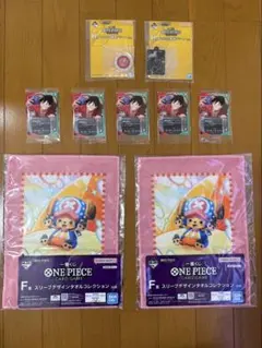 ワンピースカードゲーム一番くじ　ルフィー　おまけ付き