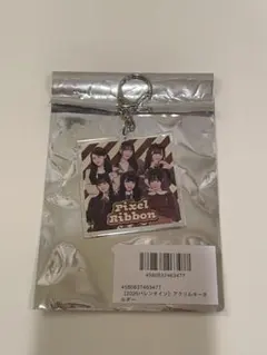 2026年最新】pixelribbonの人気アイテム - メルカリ