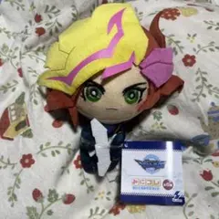 遊戯王 VRAINS みにコレ！ぬいぐるみマスコット 遊戯王 藤木遊作 Ai