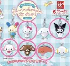 めじるしアクセサリー サンリオキャラクターズオールスターズ