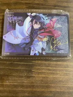 新品★あんスタ★UNDEAD【朔間零】カラ鉄★3点セット あんスタ☆UNDEAD【朔間零】等身☆ユニット衣装☆アクリル