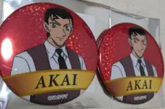 名探偵コナン　コナン展　缶バッジ　赤井秀一　2個セット