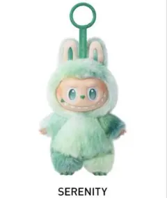 ポップマート ラブブ ビッグイントゥエナジー ぬいぐるみペンダント