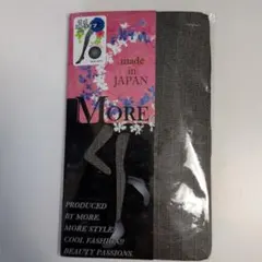 Item thumbnail for item 99793209-ba14-448c-92c4-82d2d870b972