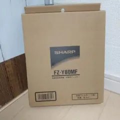 SHARP 定着ベルトキット BP-FB707 - メルカリ