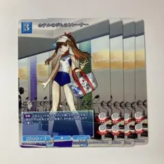 ホテルのジムのトレーナー　2種セット　プロモ　ビルディバイド ブライト ビルディバイドブライト ホテルのジムのトレーナー 4枚セット プロモ