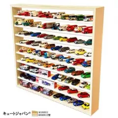 2026年最新】トミカ什器の人気アイテム - メルカリ