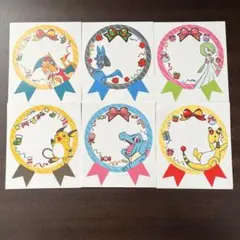 【ポケセン限定特典】　ギフトステッカー 6種　ハッピーホリデー　ポケモン