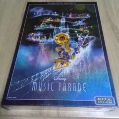 Disney Music Parade ジグソーパズル - メルカリ