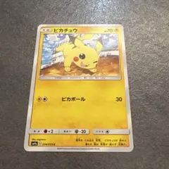 ピカチュウ ピカピカ！ピカチュウ！プロモカードキャンペーン！ 125/s-p ピカチュウ プロモ 125/S-P ピカボール キャンペーン - メルカリ
