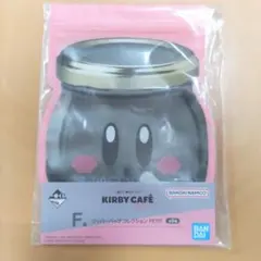 カービィ ジッパーバッグ 一番くじ カービィ カフェ ガラス瓶 未開封