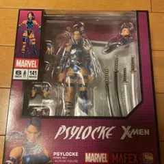 2026年最新】mafex サイロックの人気アイテム - メルカリ