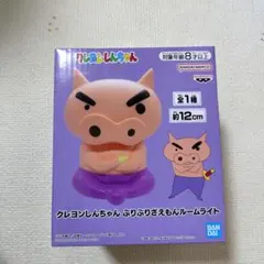 クレヨンしんちゃん ぶりぶりざえもんルームライト 新品