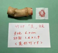 Item thumbnail for item 138114d2-2edd-4464-b3c6-efd851a336fc