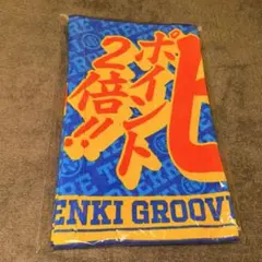 Item thumbnail for item 49f4b687-edfb-499c-a7a0-e21d8f3ed184