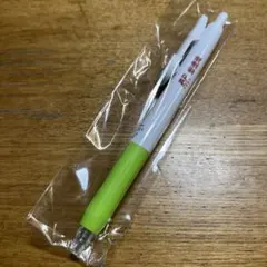 Item thumbnail for item 130e6731-9ec3-4d18-80d4-efc9b5d8deec