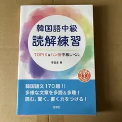 Item thumbnail for item b24c08d7-1a0b-4bcb-a8cf-2bf940a67ce3