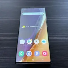 Galaxy Note 20 Ultra 5G SCG06 ブロンズ ジャンクのサムネイル