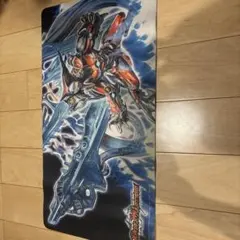ボルメテウスサファイアドラゴン プレイマット - メルカリ