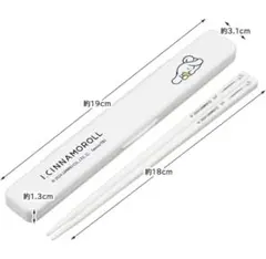 るーしー様 リクエスト 2点 まとめ商品