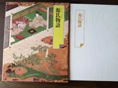 Item thumbnail for item 248b451f-2ba5-4c7e-a05a-11af57103ee0