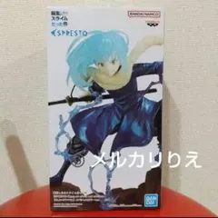 転スラ ESPRESTO リムル=テンペスト スペシャルカラーver フィギュア