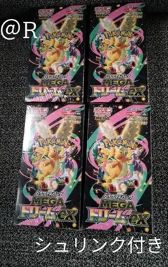 ポケカ MEGA ドリームex 新品未開封 シュリンク 4BOX - メルカリ
