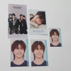 2026年最新】myojoデタカの人気アイテム - メルカリ