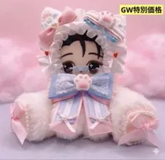 おすわり ぬい服 12cm 13cm 10cm~13cmサイズ おすわりぬい服 ʚうさぎ 天使ɞホワイト×ピンク - メルカリ