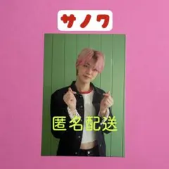 2026年最新】TxT ヨンジュン サノクの人気アイテム - メルカリ