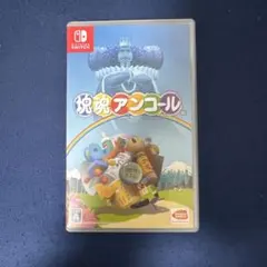 2026年最新】塊魂アンコール -switchの人気アイテム - メルカリ