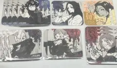 呪術廻戦 アートコースター まとめのサムネイル