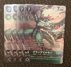 Item thumbnail for item a4751591-41f8-48a0-a1f5-c0dc7d87243b