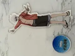 呪術廻戦、五条悟沖縄コラボアクリルスタンド