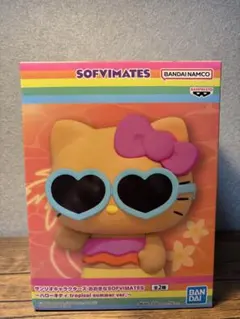 2026年最新】おおきなSOFVIMATES ハローキティ summer ver.の人気