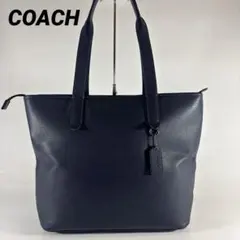 【未使用品 上代121,000円】COACH サリバントートバッグ ミッドナイト COACH OUTLET｜【公式】日本限定 サリバン トート | Rakuten