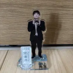 2026年最新】豊田裕の人気アイテム - メルカリ