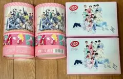 JO1 キットカット　空き箱　4点セット