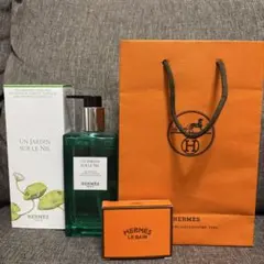 HERMES UN JARDIN SUR LE NIL ボディソープ