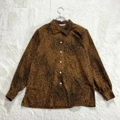 【Caurrier de La Nord】9 茶系 シャツ ヒョウ柄 春秋