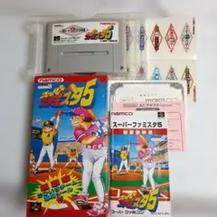 2026年最新】スーパーファミスタ5の人気アイテム - メルカリ