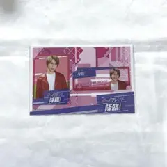 Item thumbnail for item 60519569-476d-4288-963e-6429c8456b1d