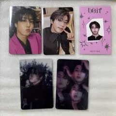 straykids ハン　DO it トレカ