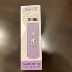 PEANUTS スヌーピー コップ付ステンレス水筒 480ml